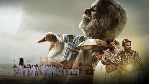 ഈ.മ.യൗ (2018) Watch Full Movie Streaming Online