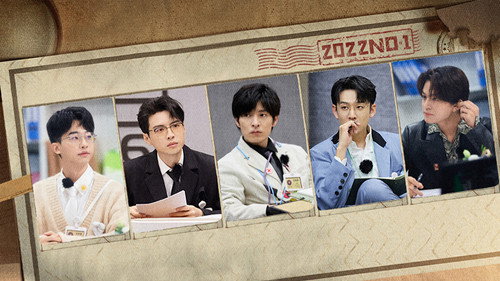 S6 VIP Extended Version EP1