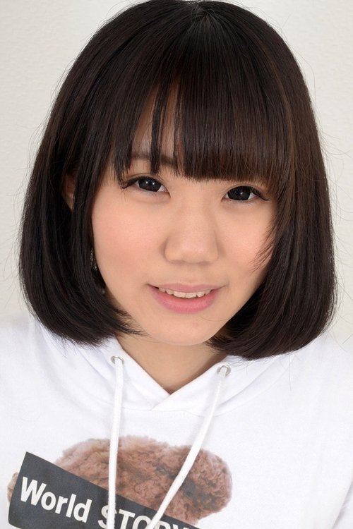Poster of Meru Iroha