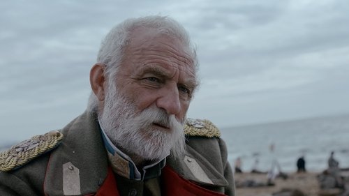 Kralj Petar Prvi (2018)