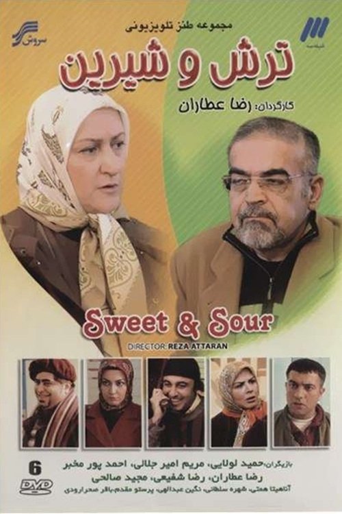 banner card