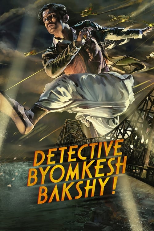 Detective+Byomkesh+Bakshy%21