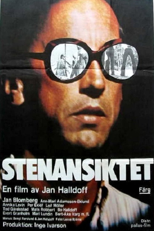 The Stone Face 1973 The Stone Face 1973