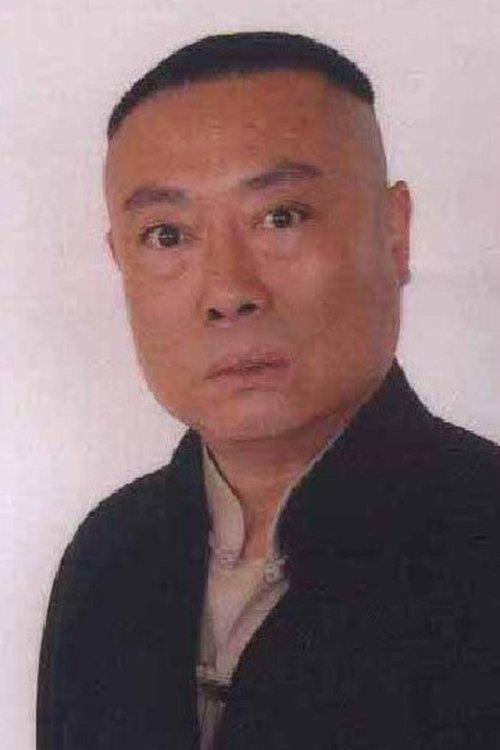 Poster of Zhaobei Zhang