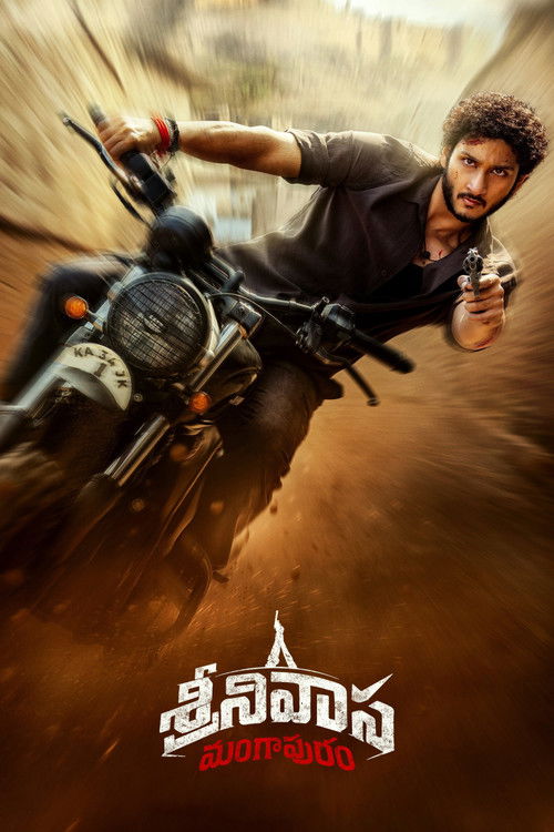 Srinivasa Mangapuram Poster