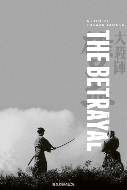 The+Betrayal
