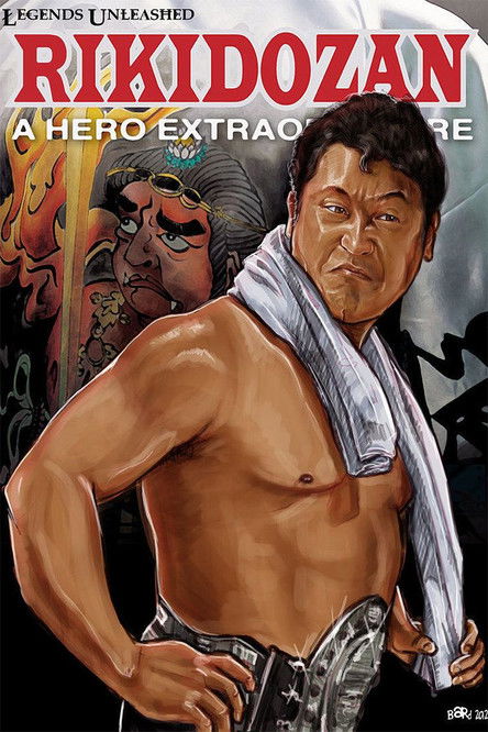 Rikidozan: A Hero Extraordinary 2004 Rikidozan: A Hero Extraordinary 2004