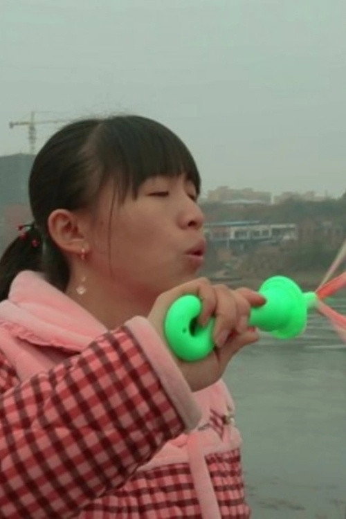 Ke le Qiao