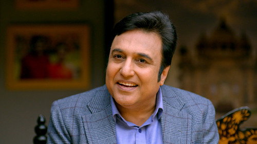Dhoke Ki Tasveer