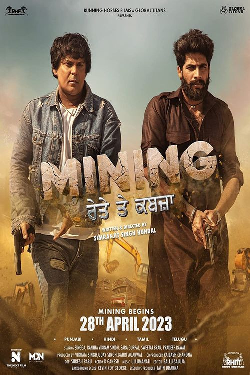 Mining - Reyte te Kabzaa Poster