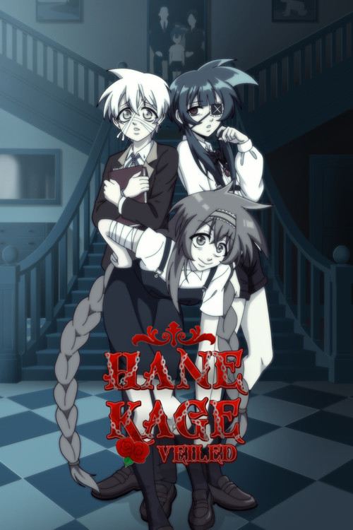 HaneKage: Veiled