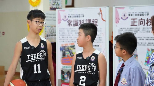 學界 Create, Like and Share第1季第9集