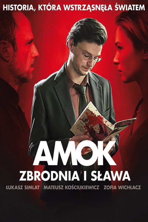 Amok 2017 Amok 2017