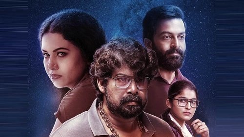 Watch Star (2021) Full Movie Online Free