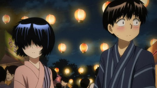 Mysterious Summer Festival