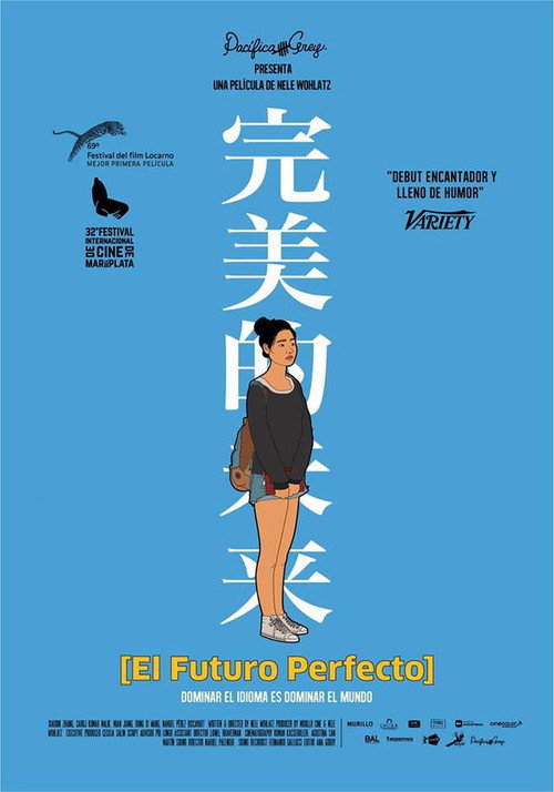 The Future Perfect (2016) Watch Full HD Movie google drive