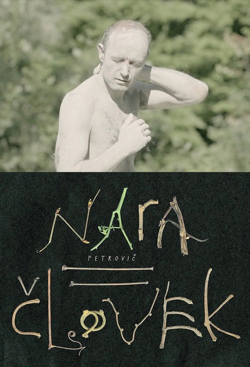 Nara+Petrovic+%3D+Human
