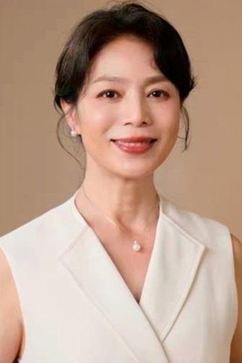 王薪媛