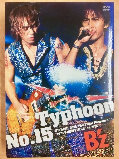 Poster image