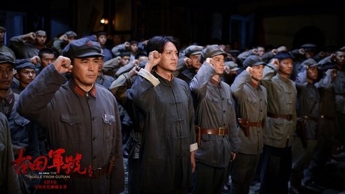 The Bugle from Gutian (2019) Watch Full Movie Streaming Online