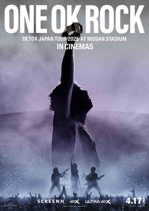 ONE OK ROCK DETOX JAPAN TOUR AT NISSAN STADIUM 2025 IN CINEMAS电影海报