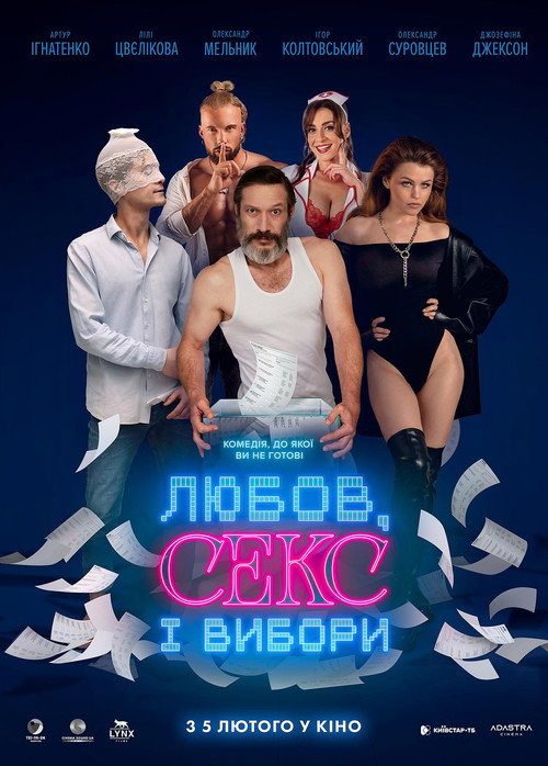 Love, Sex and Elections poster 2