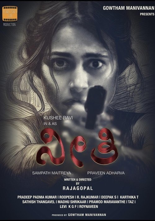 Neethi Poster
