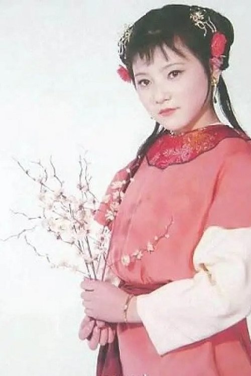 Liu Xin picture