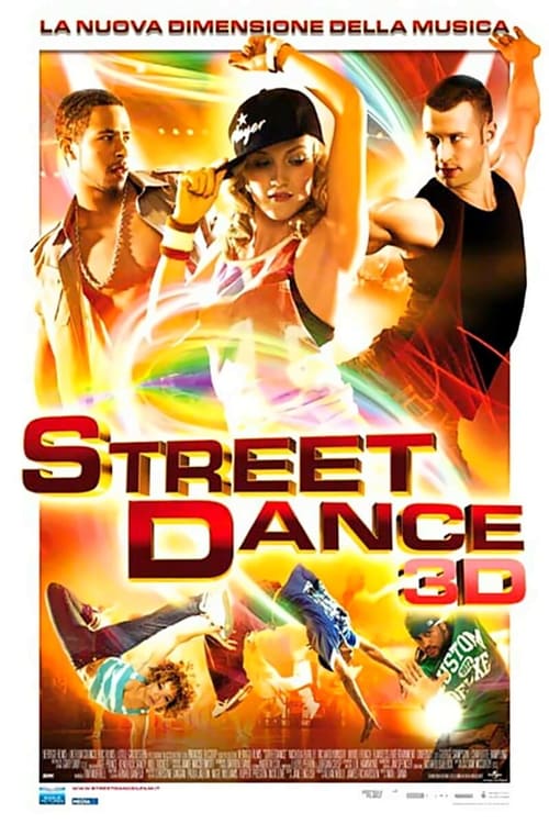 StreetDance+3D