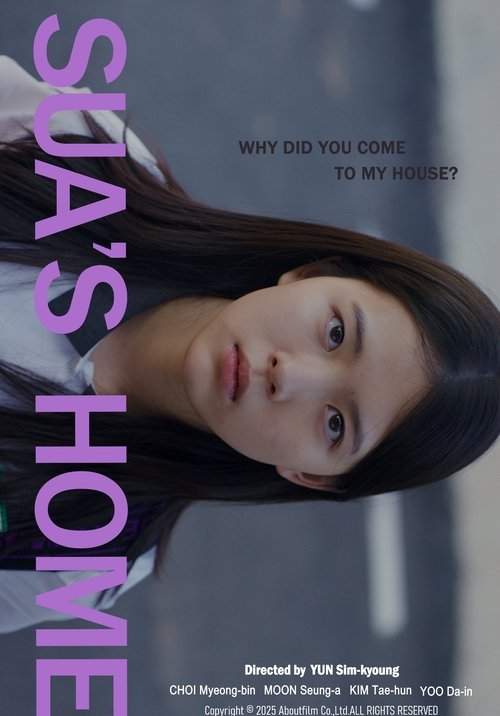 Sua's Home Poster