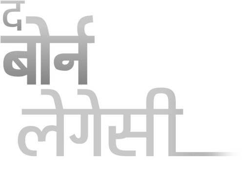 MAAYA KA MOH Logo