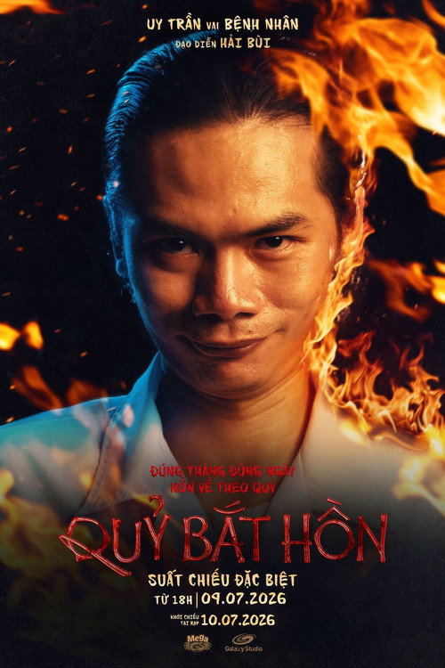 Soul Snatcher poster 5