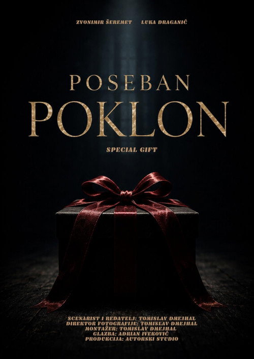 Special Gift