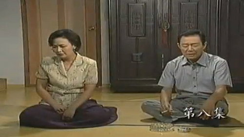 Episode 88
