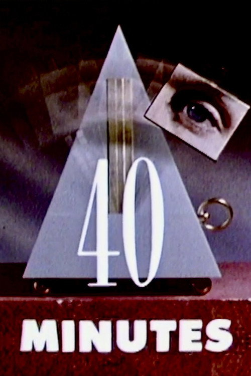 40 Minutes poster 4