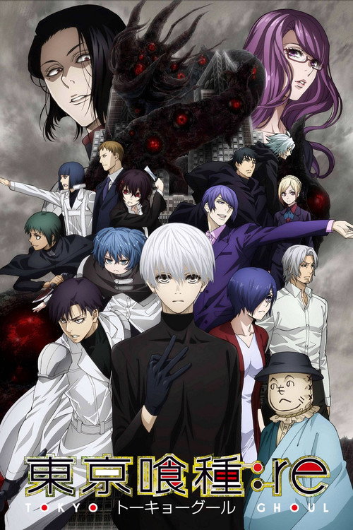 Tokyo Ghoul (S4E12) full HD TV Episodes