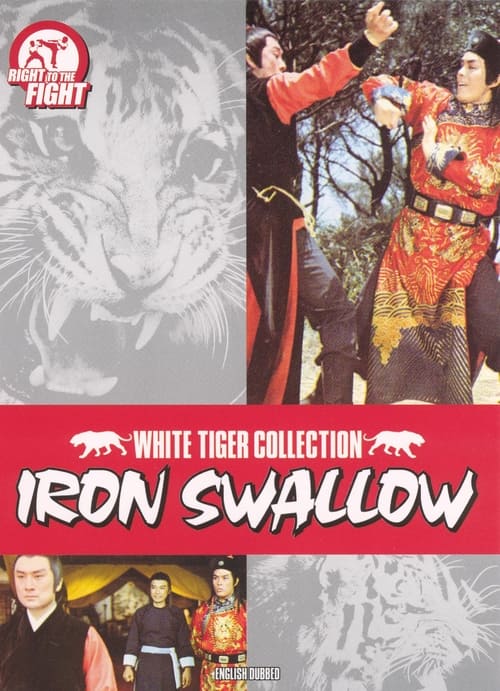 Iron+Swallow