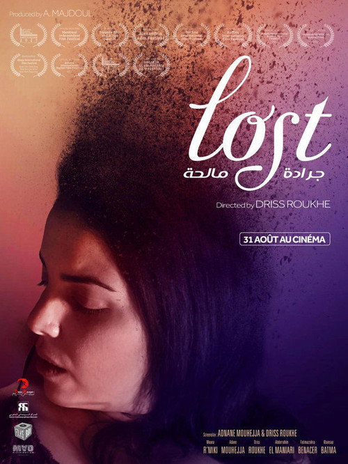 Lost poster 2