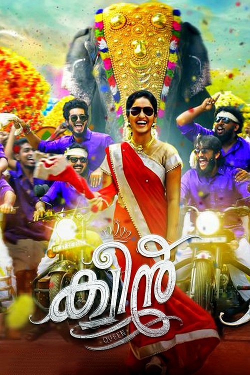 Telecharger ക്വീന് (2018) Film Complet en HD VF En Français Regarder ക്വീന് (2018) le film en streaming complet en ligne
