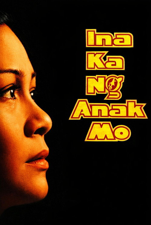 Your Daughter's Mother poster 4