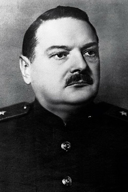 Poster of Andrei Zhdanov