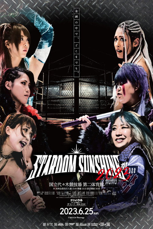 Stardom Sunshine 2023 Poster