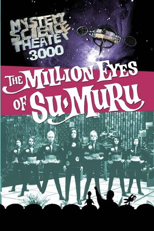 Mystery+Science+Theater+3000%3A+The+Million+Eyes+of+Sumuru