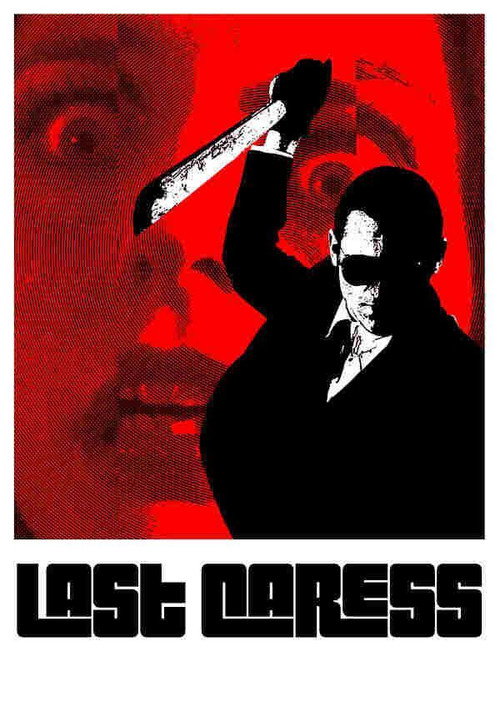 Last Caress poster 2