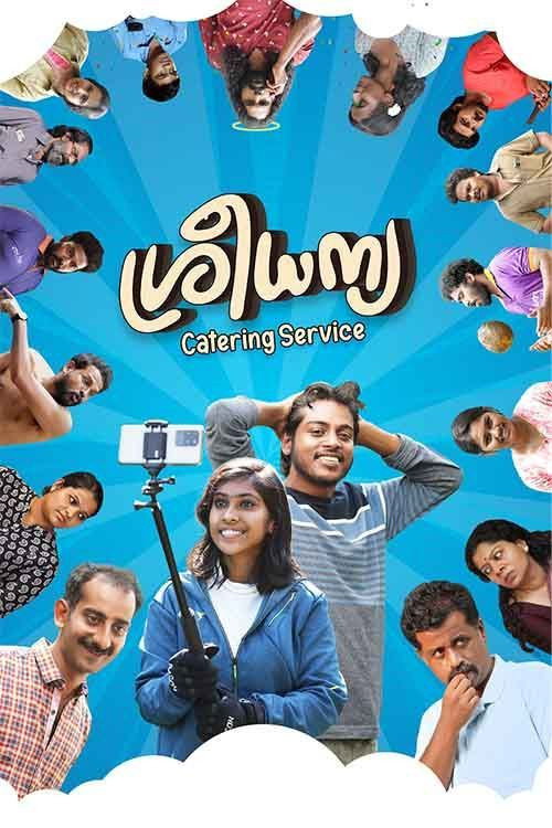 Sree Dhanya Catering Service poster 2