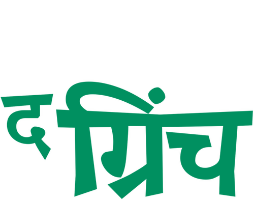 THE GRINCH Logo