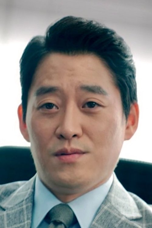 Poster of Kim Gyeong-min