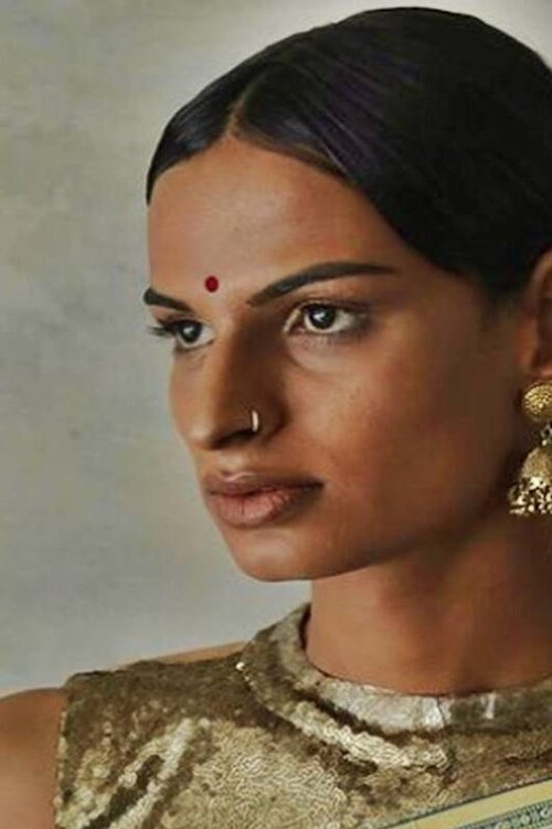 Poster of Bonita Rajpurohit