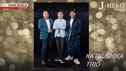 KATSUSHIKA TRIO