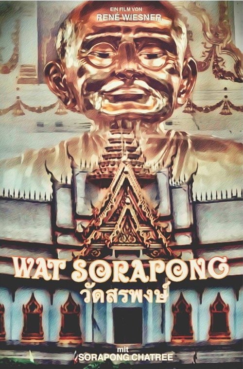 Wat Sorapong's poster